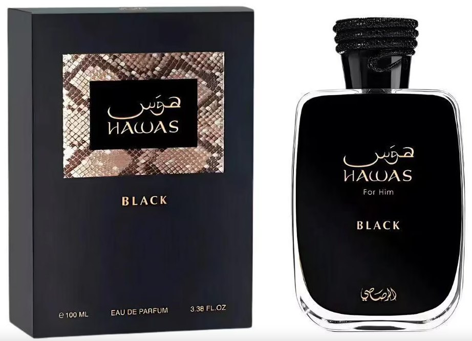 Rasasi Hawas Black Man 100ML EDP